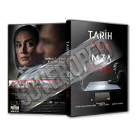 Tarih Yok, İmza Yok - 2017 Türkçe Dvd Cover Tasarımı